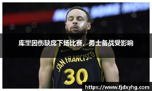 威客电竞vk平台