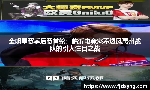 威客电竞(vk)·电子竞技赛事官网-综合赛事娱乐平台