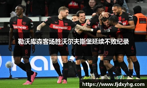 威客电竞vk