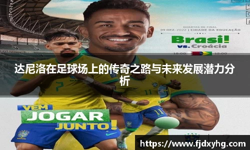 威客电竞vk