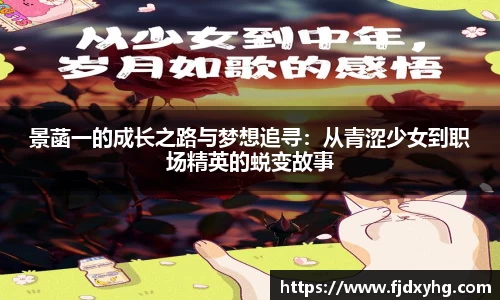 威客电竞vk平台